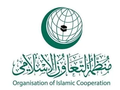 OIC to hold extraordinary summit over Zionist aggressions in Gaza