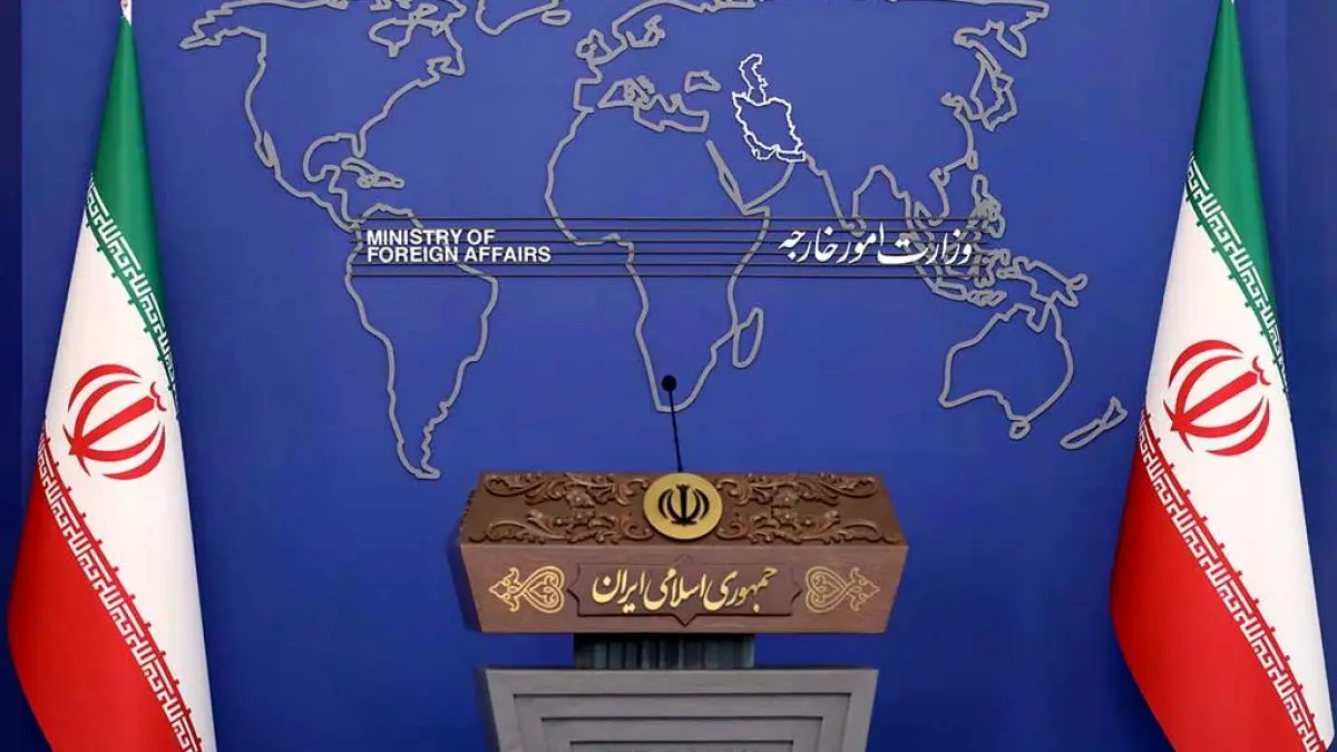 الخارجية الايرانية تدين بشدة الهجوم العسكري الأمريكي على فنزويلا