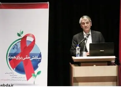 تخصیص 200 میلیارد تومان برای مقابله با آسیب‌های اجتماعی
