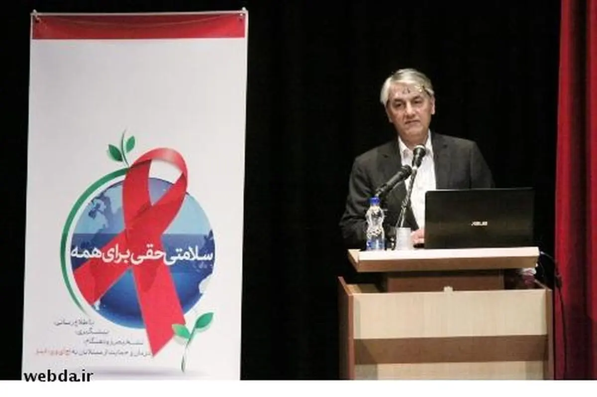 تخصیص 200 میلیارد تومان برای مقابله با آسیب‌های اجتماعی