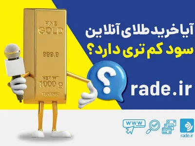 راهنمای جامع تعمیر سینمای خانگی سونی + نصب بلوتوث