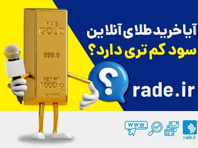 راهنمای جامع تعمیر سینمای خانگی سونی + نصب بلوتوث