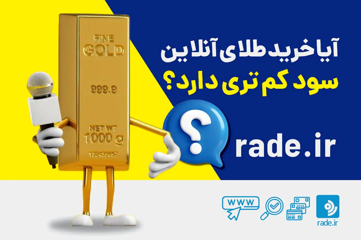راهنمای جامع تعمیر سینمای خانگی سونی + نصب بلوتوث