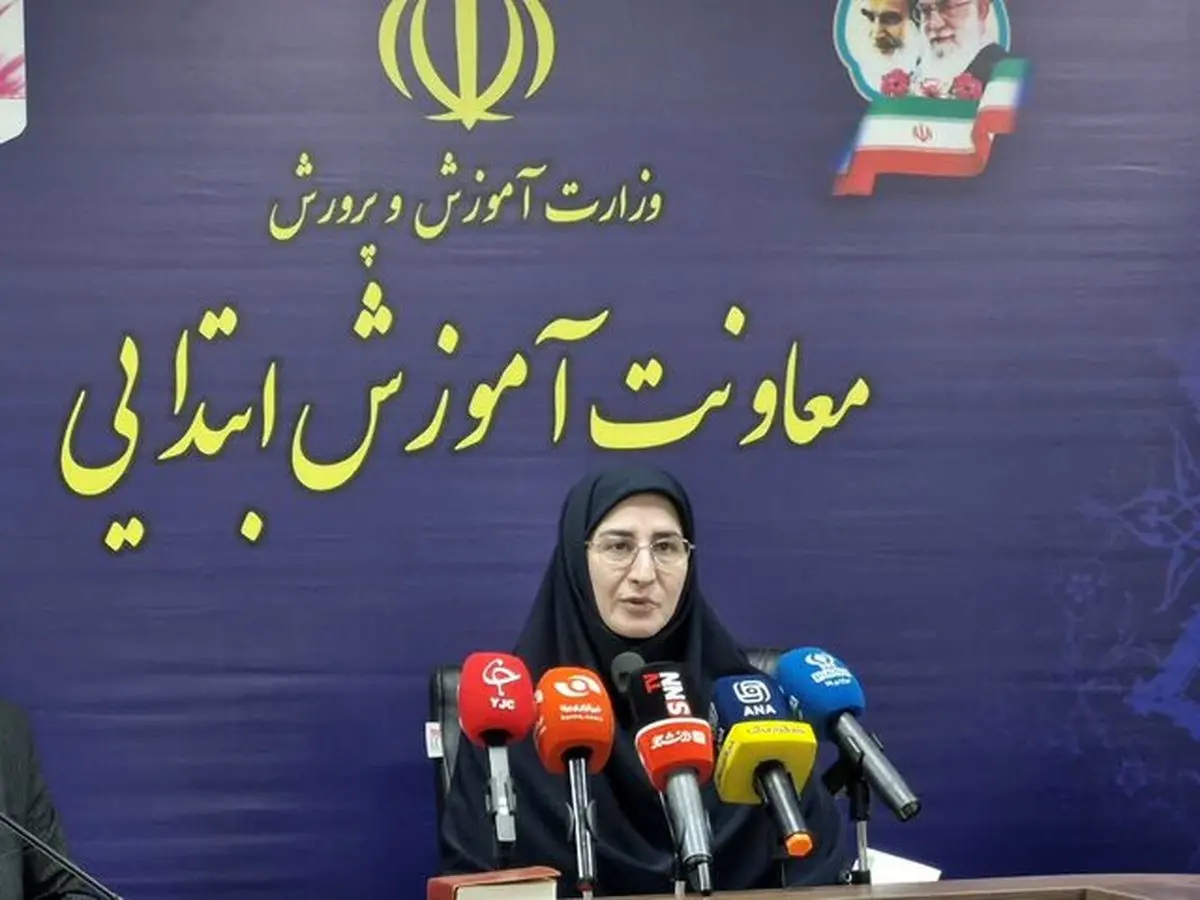 برگزاری آزمونهای تستی و استفاده از کتب کمکآموزشی در دوره ابتدایی «ممنوع»