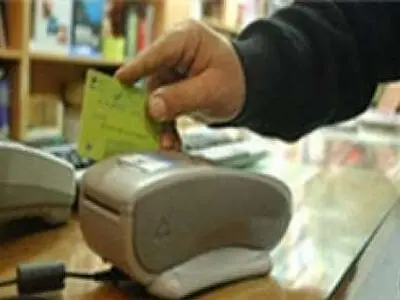 فعال شدن بن‌کارت‌های صادرات/نصب 460 دستگاه کارتخوان بانک شهر در کتابفروشی‌ها
