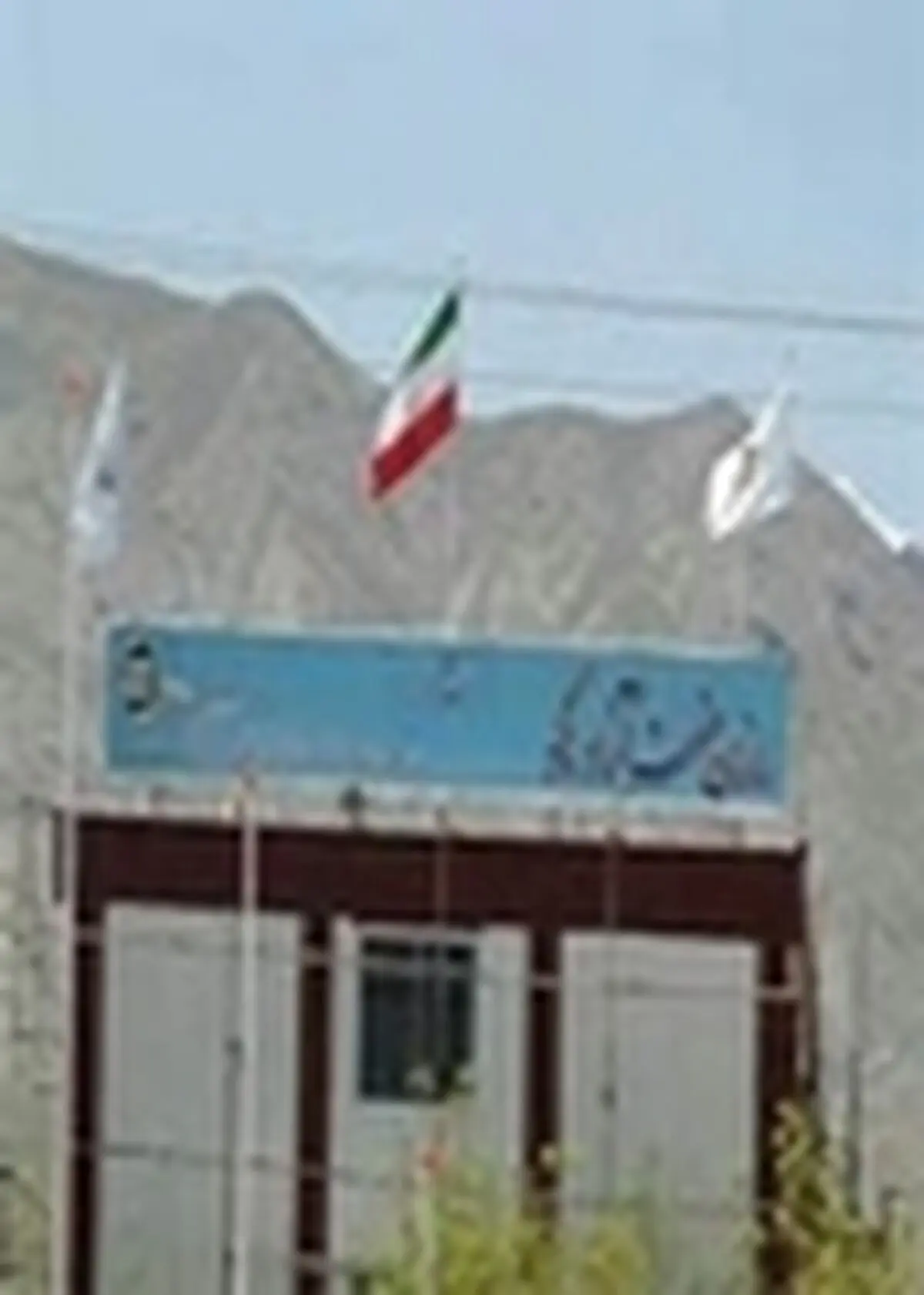 ایجاد اداره تعاون، کار و رفاه اجتماعی در ماکو الزامی است