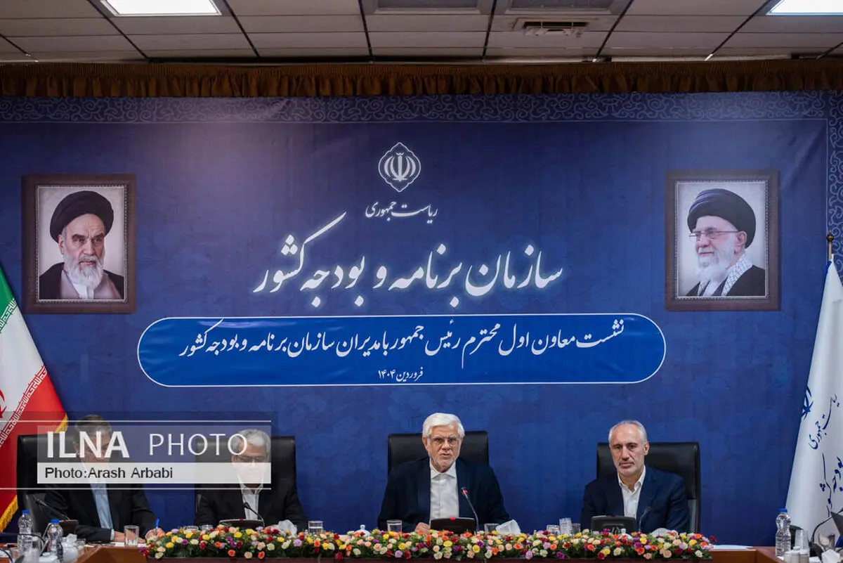 گزارش‌های دستگاه‌ها باید «دقیق» و «معتبر» باشد