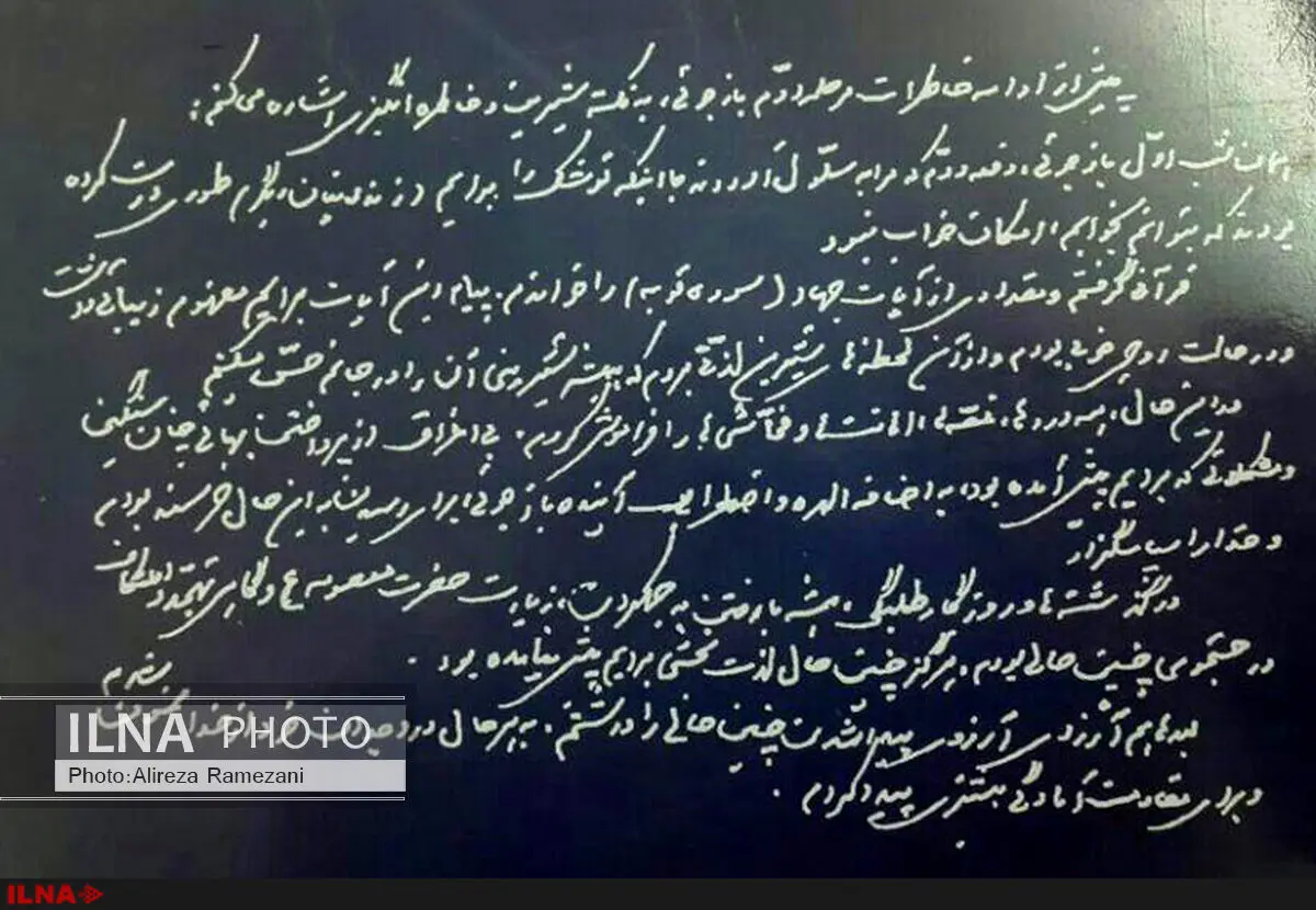خاطرۀ آیت‌الله هاشمی رفسنجانی از اولین شب بازجویی در زندان شاه