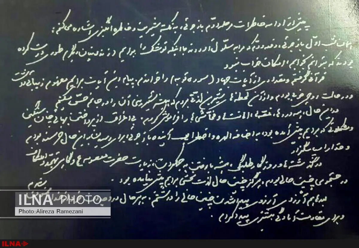 خاطرۀ آیت‌الله هاشمی رفسنجانی از اولین شب بازجویی در زندان شاه