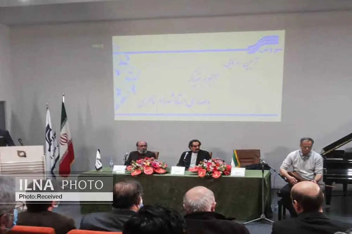 ناظری: به خودم متکی بوده‌ام نه دولت‌ها/ نصیریان: ناظری و شجریان، حافظ و مولانا را برای مردم معنا کردند/ درویشی: ناظری نه از کسی تقلید کرده نه مورد تقلید قرار گرفته 