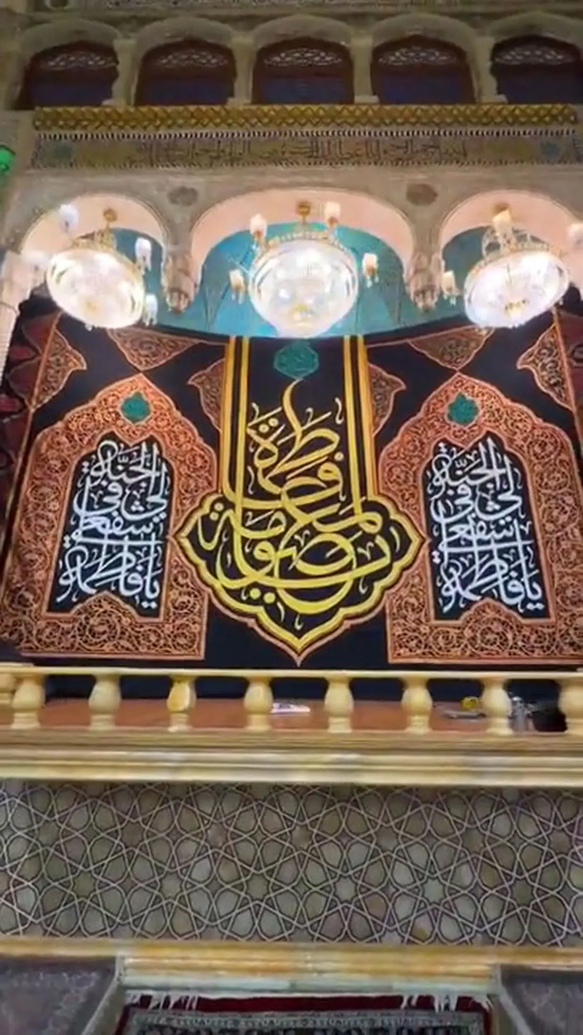 حرم کریمه اهل‌بیت سیاه‌پوش شد+ فیلم