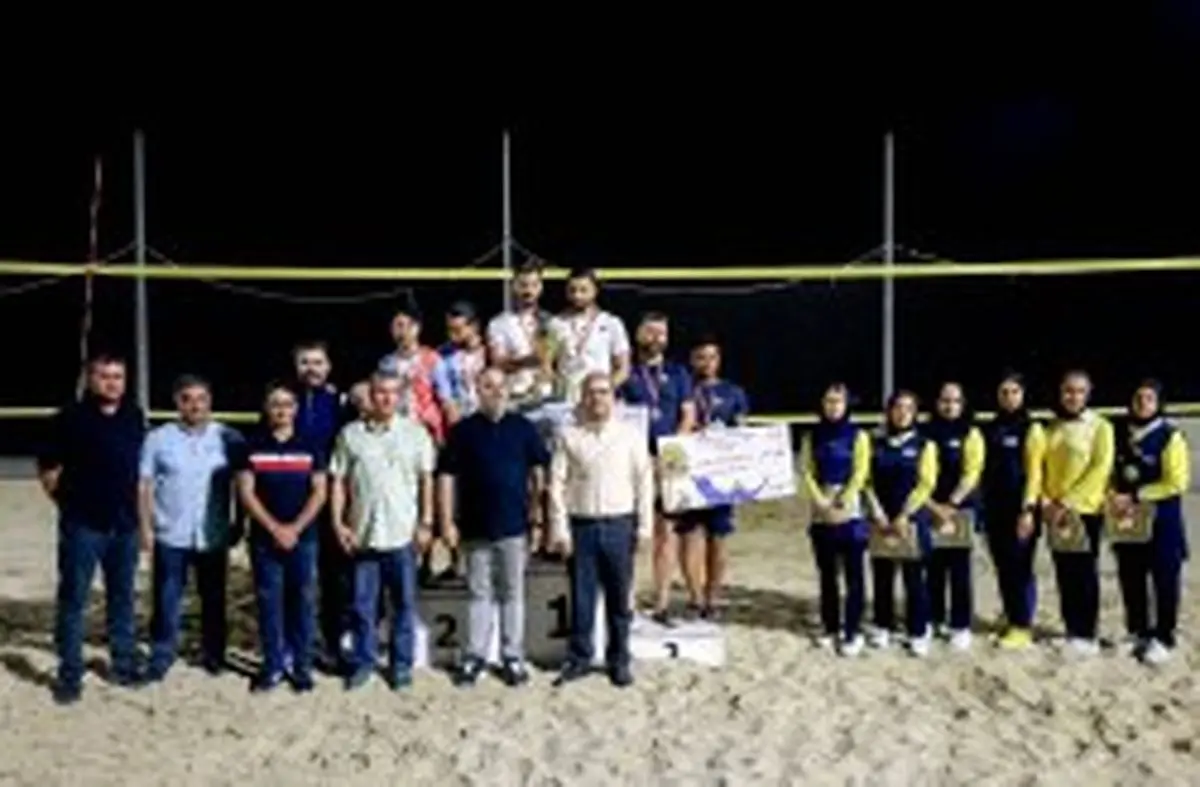 پایان رقابت‌های والیبال ساحلی جام نوروز در کیش/ صفا رود بر سکوی نخست ایستاد