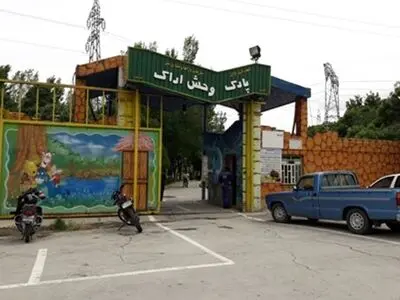 استانداردسازی پارک‌ وحش اراک ضروری است / جانمایی پارک وحش از ابتدا اشتباه بود 