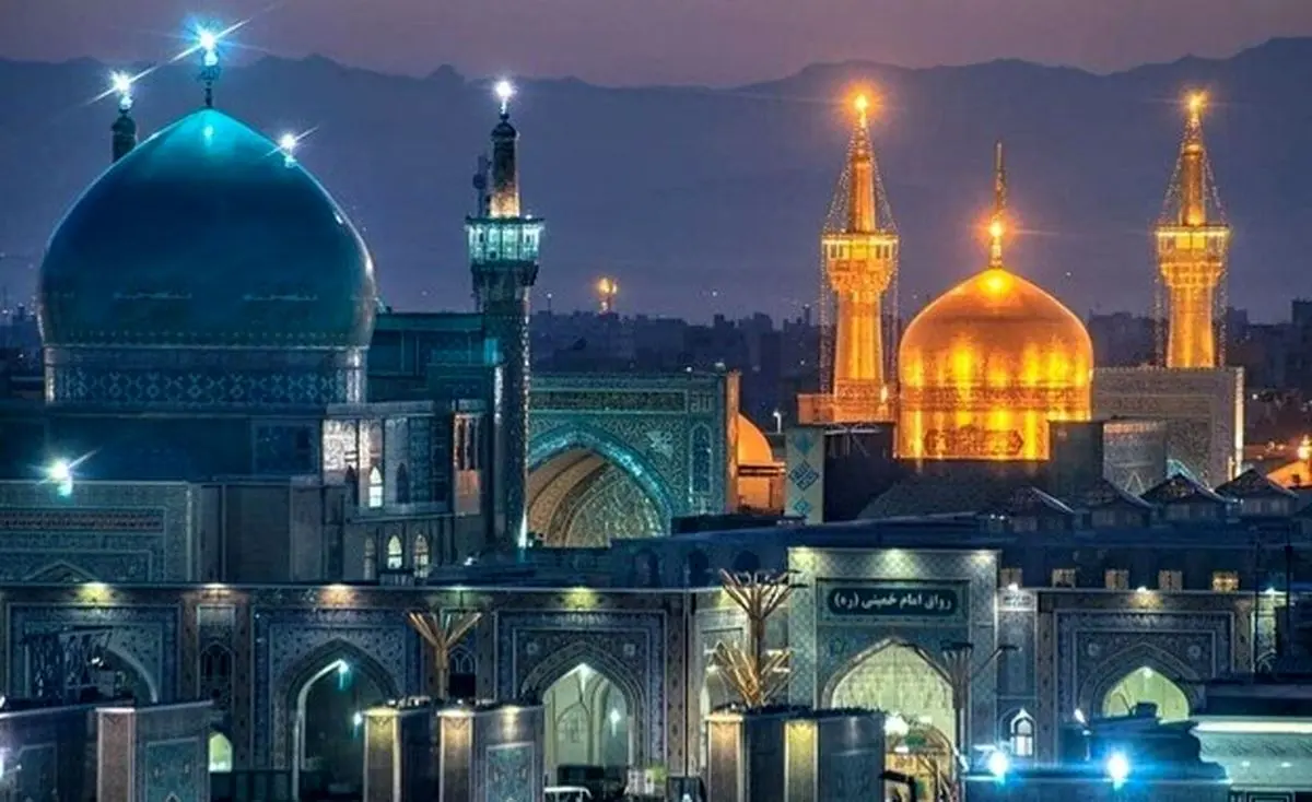 راهنمای رزرو تور مشهد، از حرم امام رضا (ع) تا جاهای دیدنی مشهد
