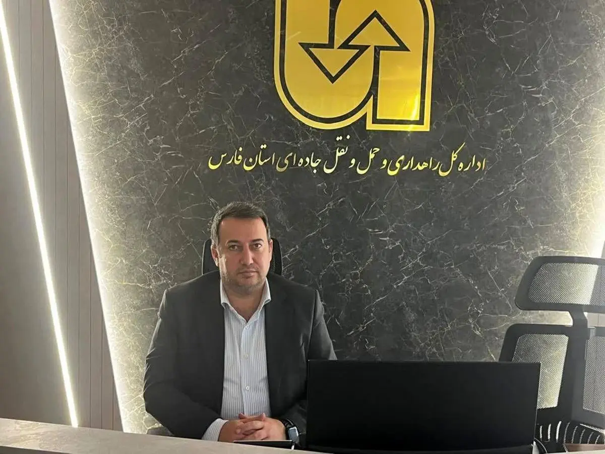افزایش ساعت کاری مراکز معاینه فنی سنگین فارس در ایام اربعین 