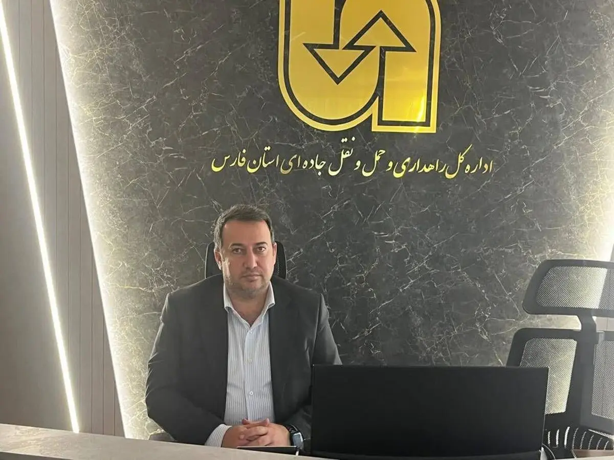 افزایش ساعت کاری مراکز معاینه فنی سنگین فارس در ایام اربعین 