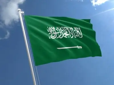 محکومیت اظهارات سفیر آمریکا در اراضی اشغالی از سوی عربستان