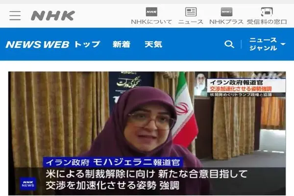  آماده توافق در زمان مناسب هستیم