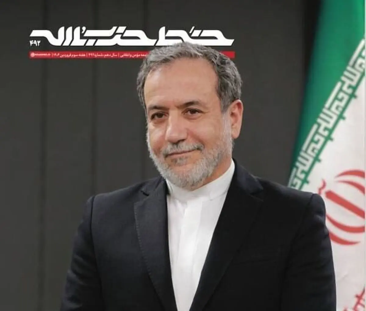 «آزمون عمان و دست برتر ایران»