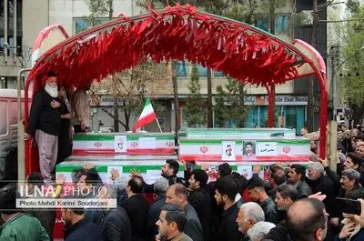 تشییع شهدای کارگر در اصفهان