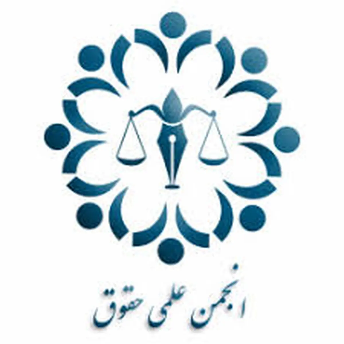برگزاری دوره  آموزشی مدرسه تابستانه حقوق  در بوشهر