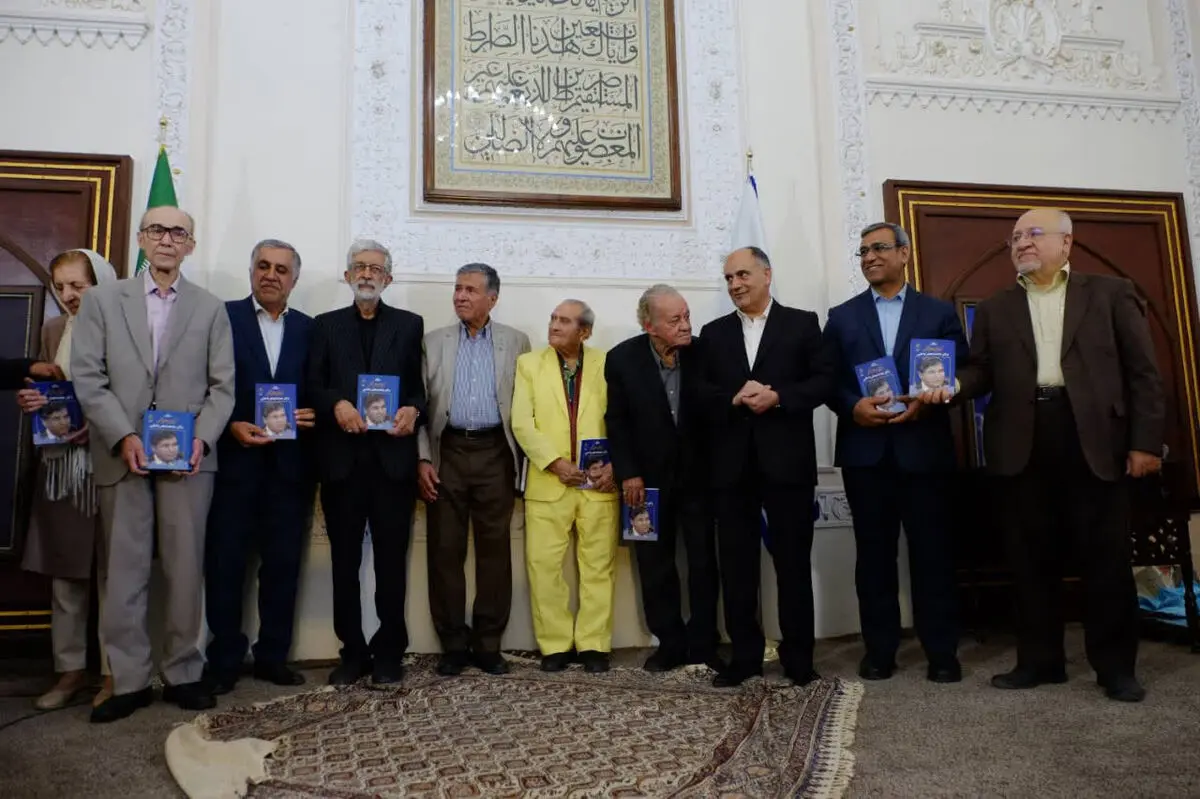  آیین نکوداشت مقام فرهنگی و ادبی محمدجعفر یاحقی برگزار شد