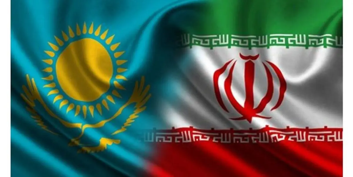 نشست بررسی راهکارهای ارتقای روابط اقتصادی ایران و قزاقستان برگزار شد