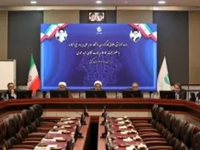 دوره آموزشی اخلاق کارگزاران در کیش برگزار شد