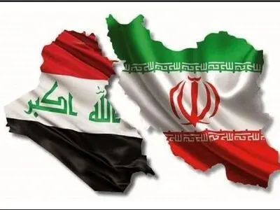 وفد کبیر من غرفة التجارة الایرانیة یزور بغداد 