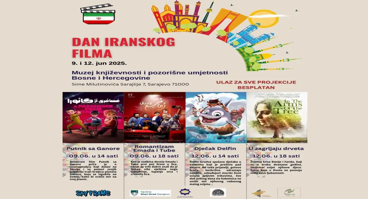 روزهای فیلم ایرانی در بوسنی و هرزگوین برگزار میشود