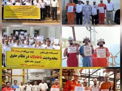 اعتراض نیروهای عملیاتی نفت و گاز/ ما نباید لنگ اجاره‌خانه باشیم!