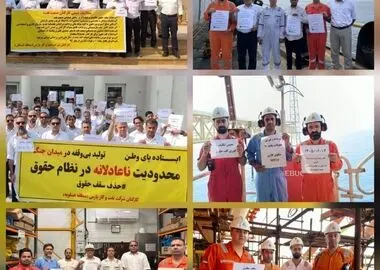 اعتراض نیروهای عملیاتی نفت و گاز/ ما نباید لنگ اجاره‌خانه باشیم!