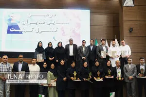 برگزاری دومین همایش مدیران کنترل کیفیت در بندرعباس