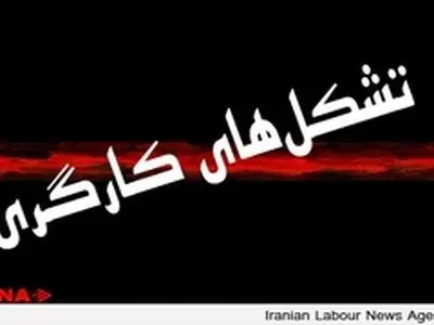 واکنش ربیعی به شائبه تخلف در انتخابات: بازشماری آراء