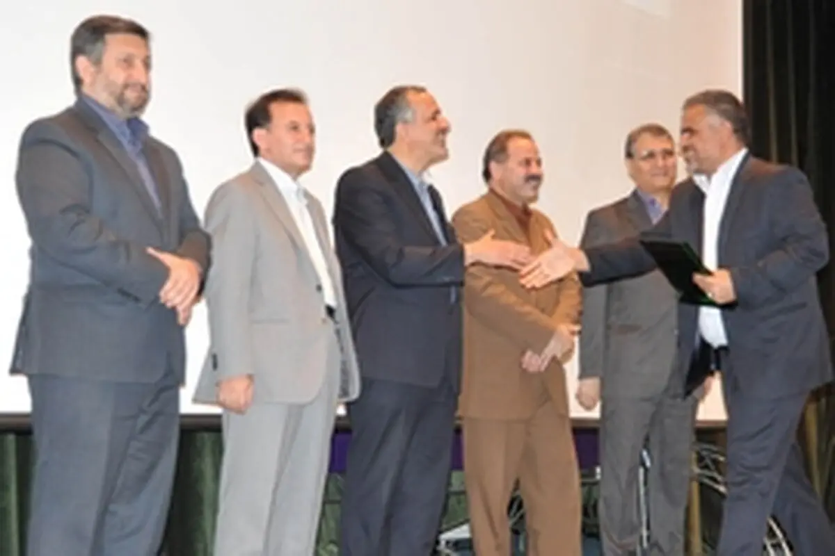 روابط عمومی ذوب آهن اصفهان نشان برتر گرفت