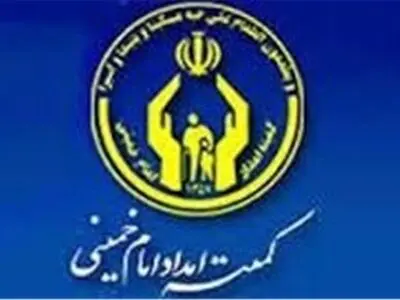 فراخوان تکمیلی نمایشگاه عکس استانی" فریادهای خاموش " در خوزستان