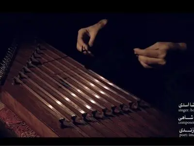«بهانه‌ها» اثر حسین رضا اسدی منتشر شد+فیلم