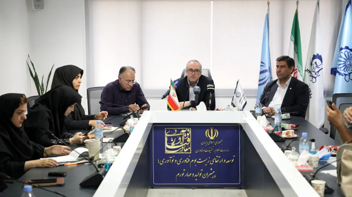 آغاز طرح ملی کارآفرینی برای دانشجویان