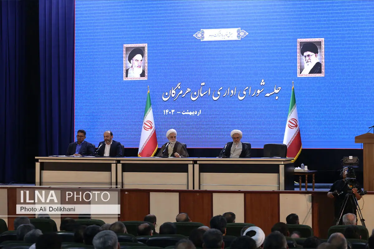 زمینه جذب جوانان هرمزگان در دستگاه قضا فراهم شود