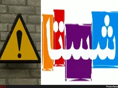شستا برای عده‌ای محدود منفعت دارد اما برای تامین اجتماعی زیان!