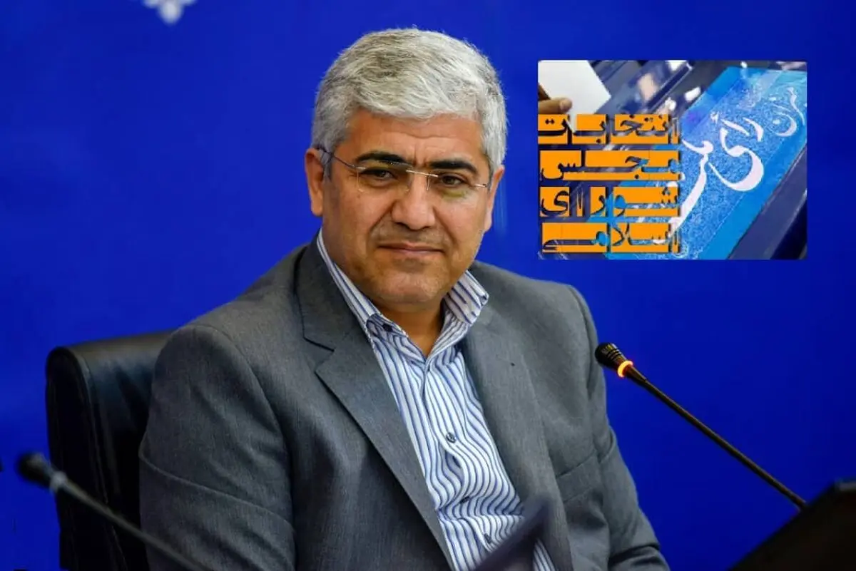 آغاز فرصت هفت روزه استعفای داوطلبان انتخابات از فردا جمعه 