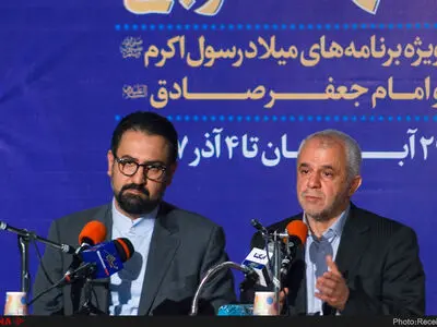 "سور" را هم باید جدی بگیریم+جدول برنامه‌های بهار مهربانی