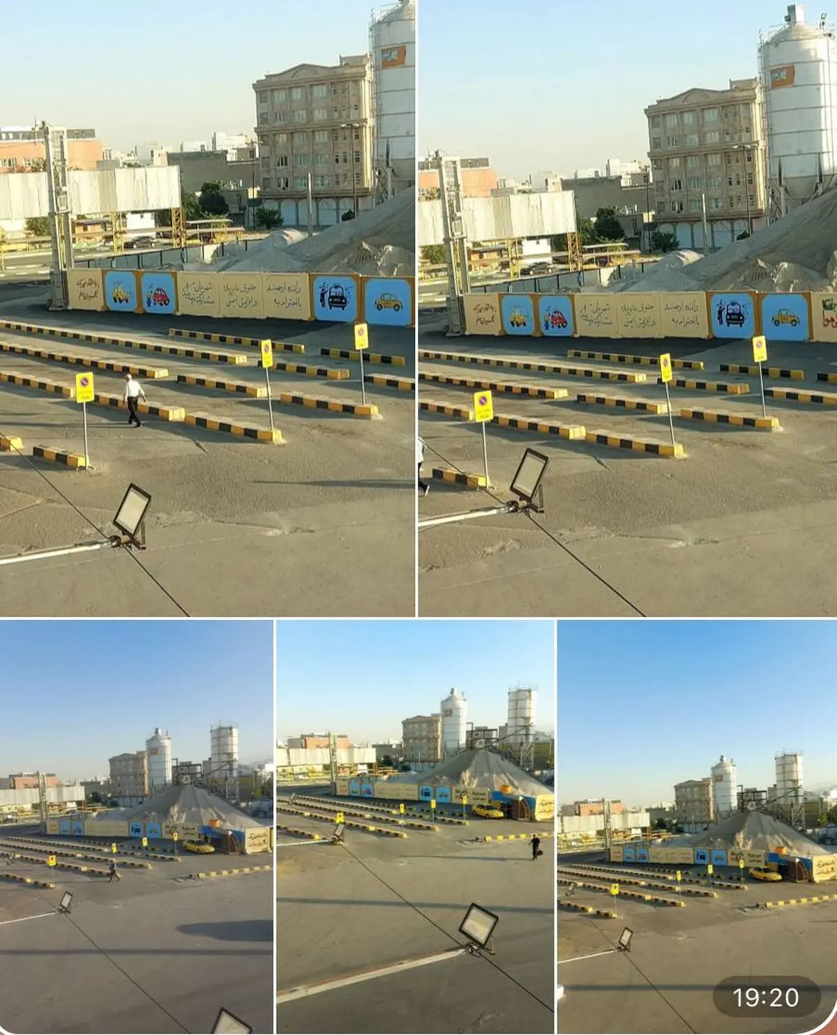 ساماندهی ترمینال مسافربری تاکسی میدان آزادی