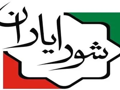 تهران سالانه به حداقل ۱۰۰ هزار مسکن نیاز دارد