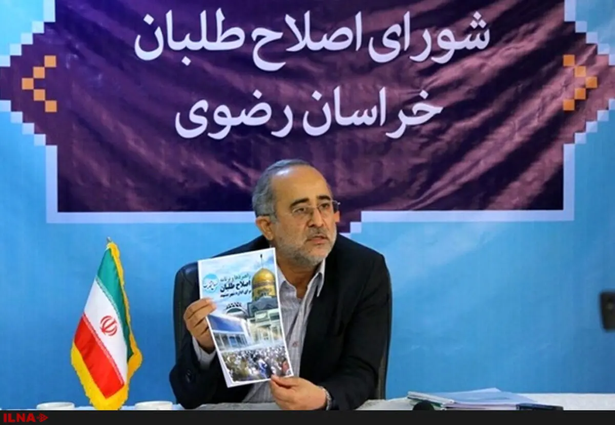 حمایت برخی اصلاح‌طلبان از فردی غیر از روحانی بیشتر شبیه جوک است