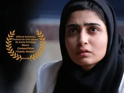 «زنگ تفریح» در جشنواره مورد تایید فیاپف
