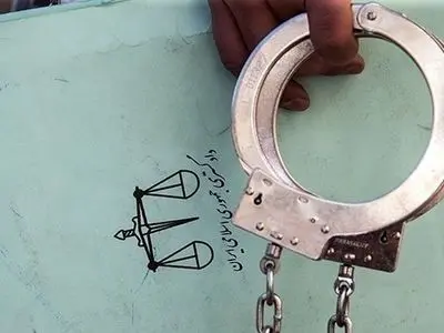 دستگیری مدیرعامل اسبق کارخانه سیمان دورود به اتهام اختلاس 