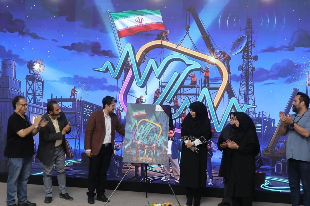 باشگاه همصدا در راستای  شناسایی و پرورش استعدادهای بومی سراسر کشور افتتاح شد