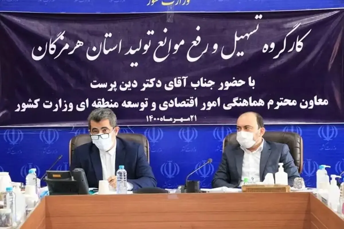 کمک به توسعه و آبادانی جزایر خلیج فارس اولویت اصلی وزارت کشور  است