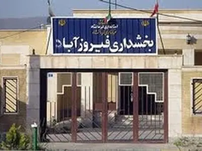 مراسم تودیع و معارفه بخشدار جدید «سرفیروزآباد» برگزار می‌شود